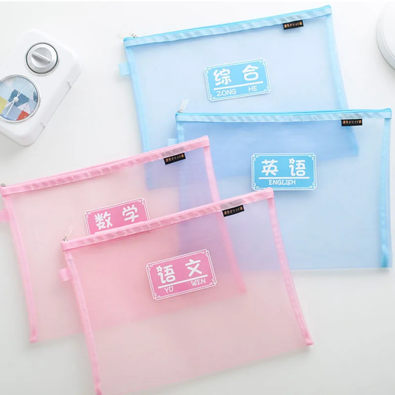1 Pcs Colorful Mesh File Bag Transparent Escolar Student Pencil Bag Office File Folder Document Bag Stationery Supplies
1 Pcs Colorful Mesh File Bag Transparent Escolar Student Pencil Bag Office File Folder Document Bag Stationery Supplies