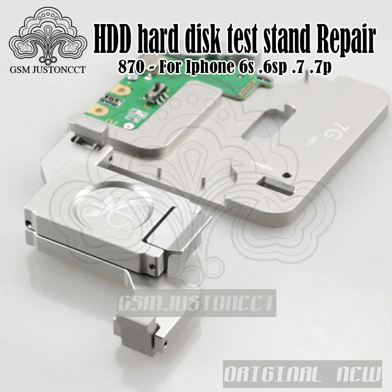 HDD hard disk test stand Repair -870 - gsmjustoncct-3