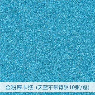 10775478911_1147328990_