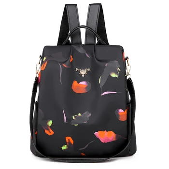 Fashion Feathers Oxford Women Backpack Large Capacity Antitheft School Shoulder Bags for Girls Casual Travel Bagpack Sac A Dos
Fashion Feathers Oxford Women Backpack Large Capacity Antitheft School Shoulder Bags for Girls Casual Travel Bagpack Sac A Dos