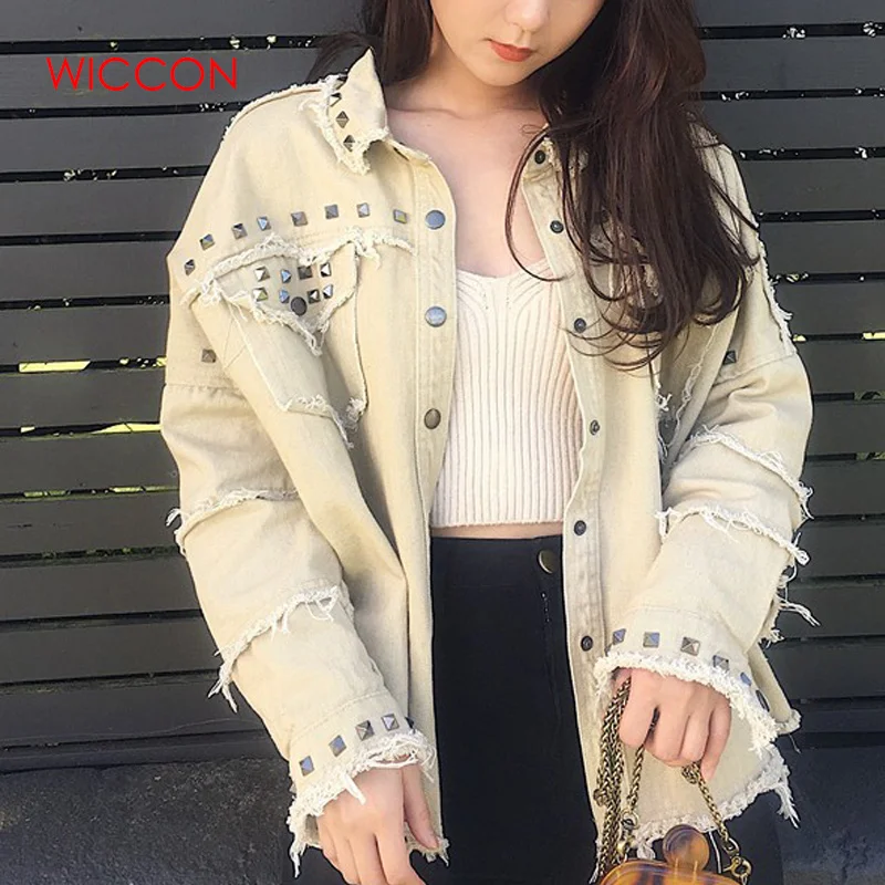 Autumn Studded Frayed Women's Denim Jacket Long Sleeve Women's Jackets Large Size Outerwear Irregular Jeans Jacket Streetwear
Autumn Studded Frayed Women's Denim Jacket Long Sleeve Women's Jackets Large Size Outerwear Irregular Jeans Jacket Streetwear
