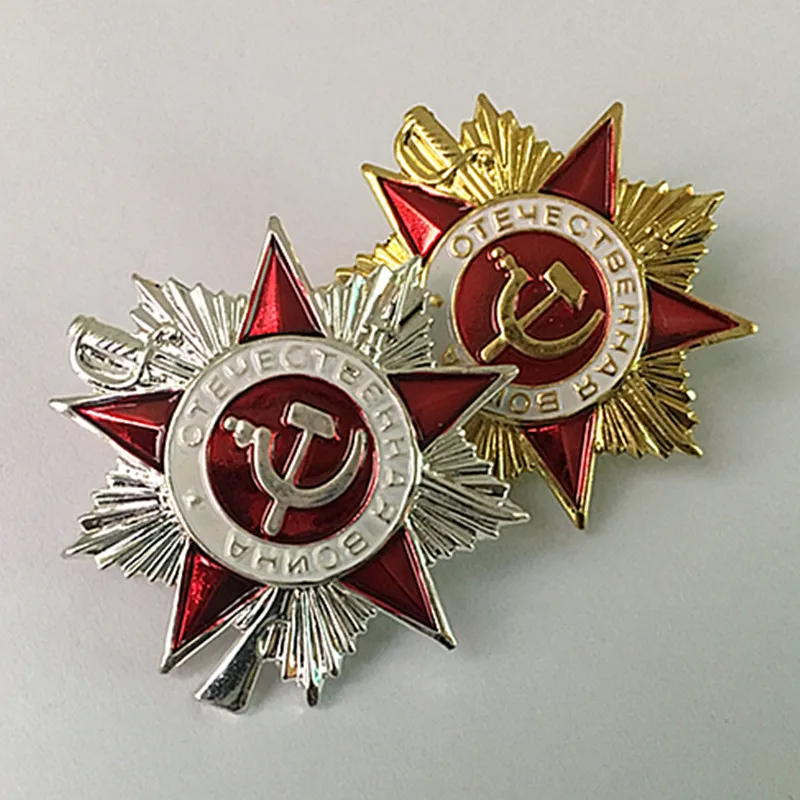 2 pcs Mix The symbol of war II of national defense Soviet emblem collar badge silver gold plated colored 32 mm souvenir badge
2 pcs Mix The symbol of war II of national defense Soviet emblem collar badge silver gold plated colored 32 mm souvenir badge