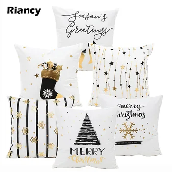 Bronzing Cushion Cover Christmas Golden Black White Home Decor Decoration Pillow Case Decorative Pillowcase 40526-1
Bronzing Cushion Cover Christmas Golden Black White Home Decor Decoration Pillow Case Decorative Pillowcase 40526-1