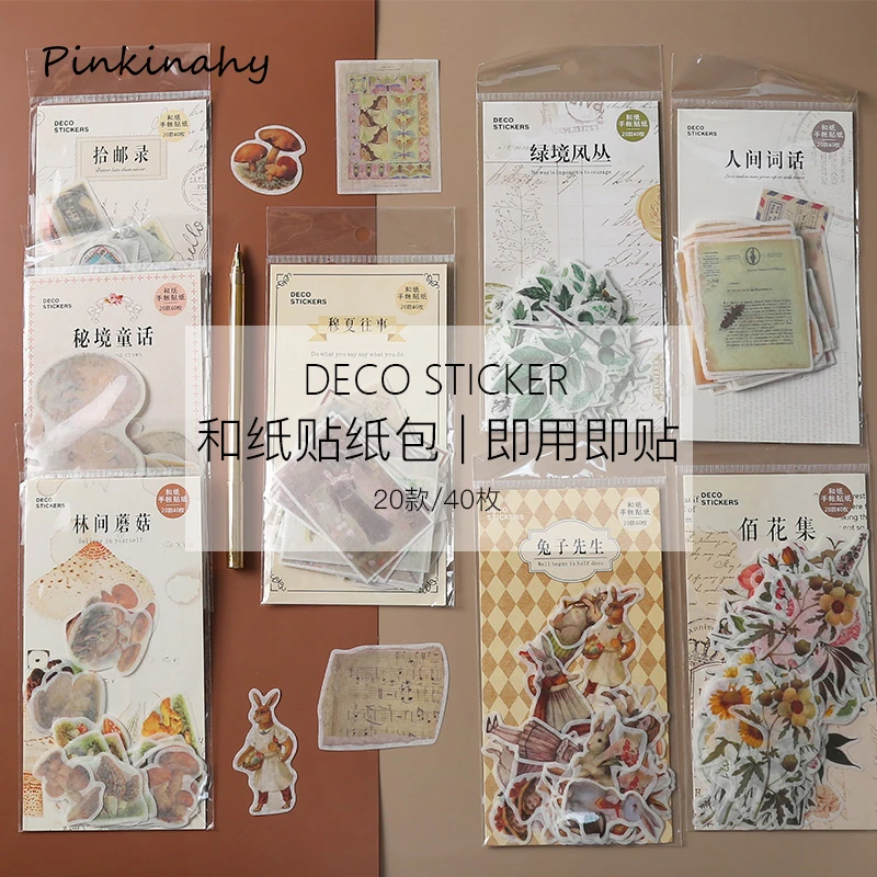 Creative Herbaceous plants Mushroom Stamp Paper Sticker Deco DIY Ablum Diary Scrapbooking Label Sticker Cute Stationery DT036
Creative Herbaceous plants Mushroom Stamp Paper Sticker Deco DIY Ablum Diary Scrapbooking Label Sticker Cute Stationery DT036