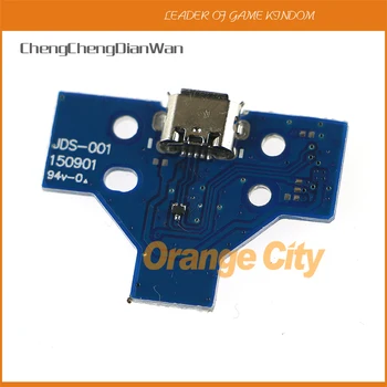 ChengChengDianWan 14 pin USB Charging Port Connector Socket Circuit Board for PS4 GamePad 14pin charger board 3pcs/lot
ChengChengDianWan 14 pin USB Charging Port Connector Socket Circuit Board for PS4 GamePad 14pin charger board 3pcs/lot