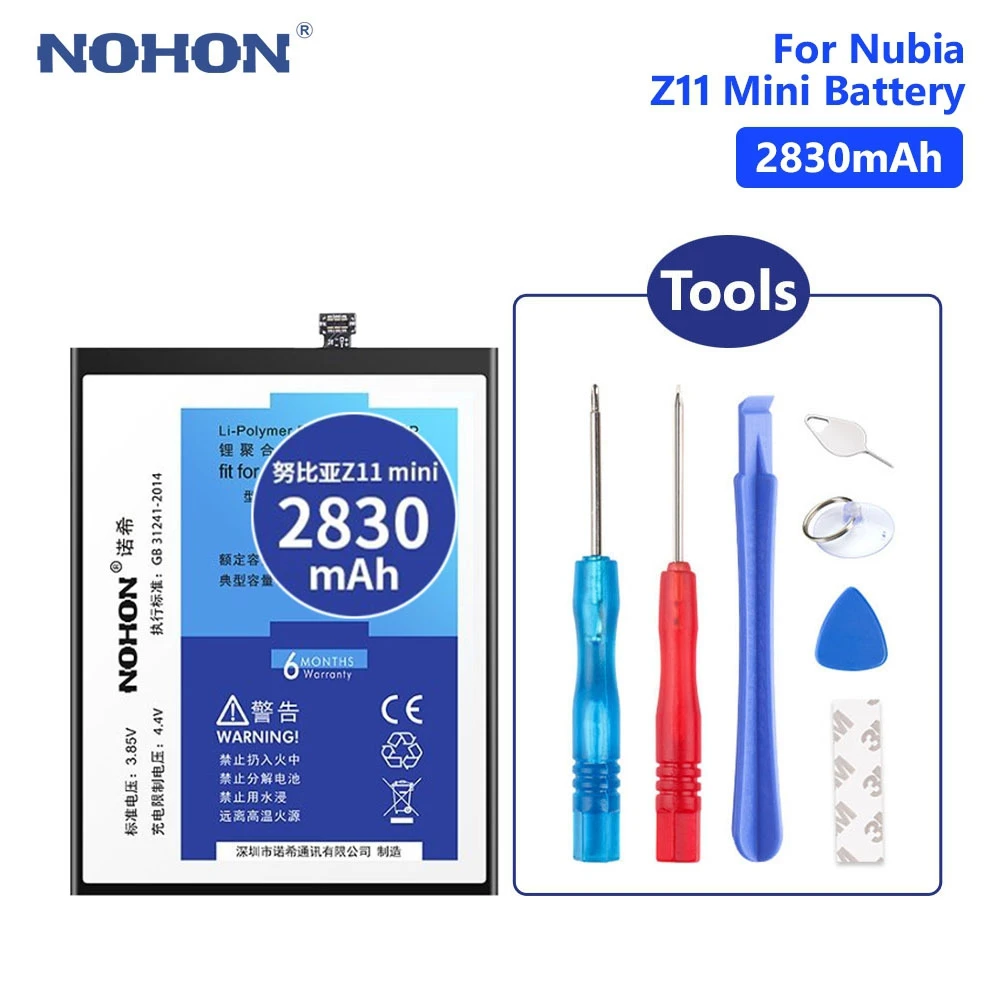 NOHON Z11 mini Replacement Phone Bateria Battery Lithium For 2830mAh Li3827T44P6h726040 ZTE Nubia Z11 Mini NX529J Free Tools
NOHON Z11 mini Replacement Phone Bateria Battery Lithium For 2830mAh Li3827T44P6h726040 ZTE Nubia Z11 Mini NX529J Free Tools