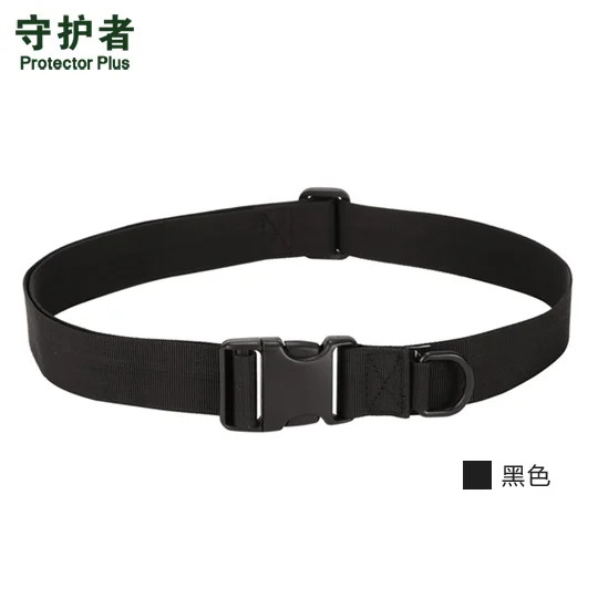 Airsoft Tactical Military Police Nylon Load Bearing Combat Duty Web Belt 1.5