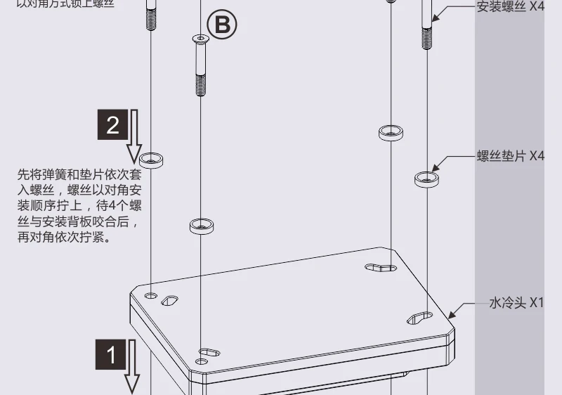 1b_007