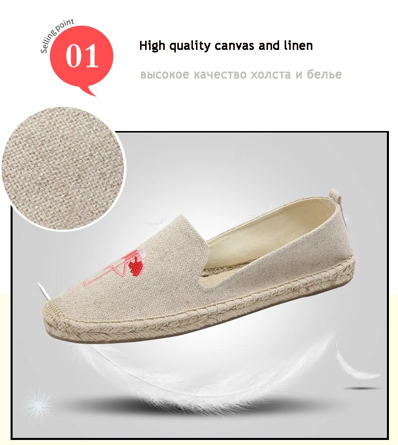 Women Flats Slip On Shoes Espadrilles Loafers Canvas Slip On Shoes for Women Moccasin Womens Fisherman shoe Women's Casual Shoe (2)