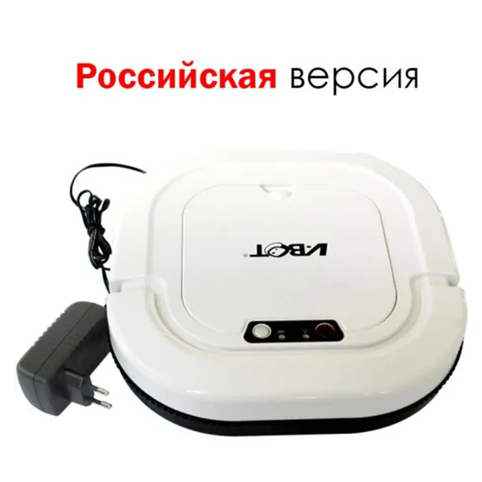 Intelligent sweeping robot home large suction V-BOT G270 Russian version machine automatic charging timing appointment 2000 mAH
Intelligent sweeping robot home large suction V-BOT G270 Russian version machine automatic charging timing appointment 2000 mAH