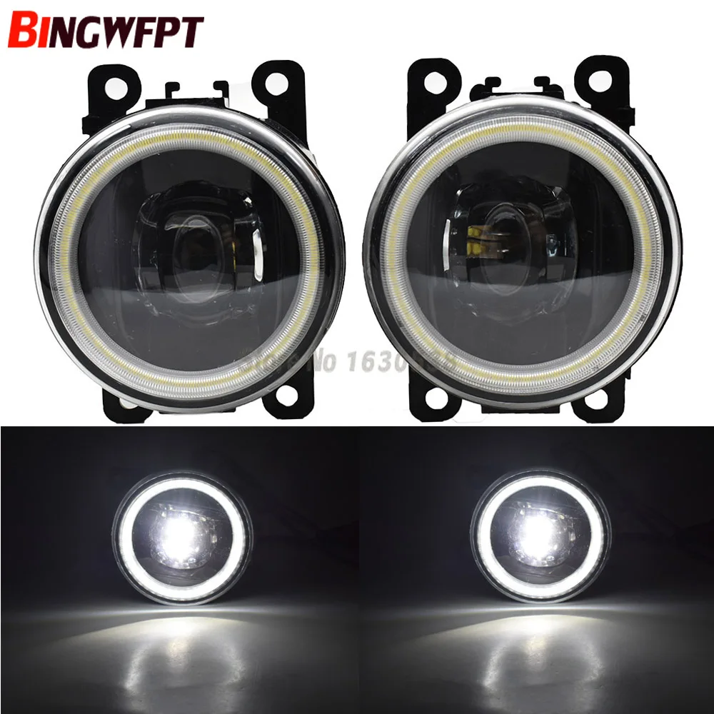 2pcs/lot High quality Super Bright LED Fog Light For NISSAN Navara D40 Note E11 Pathfinder R51 Pixo UA0
2pcs/lot High quality Super Bright LED Fog Light For NISSAN Navara D40 Note E11 Pathfinder R51 Pixo UA0
