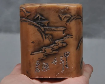rare Old Chinese shoushan stone hand-carved paople man statue seal stamp signet
rare Old Chinese shoushan stone hand-carved paople man statue seal stamp signet