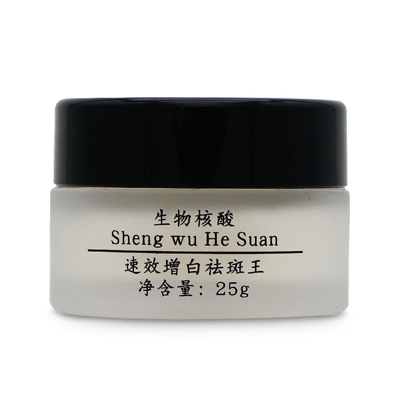 APINKGIRL-Whitening-Freckle-Cream-Remove-Melasma-Anti-Dark-Spot-Remover-Acne-Pigment-Melanin-Speckle-Blemish-Face (1)