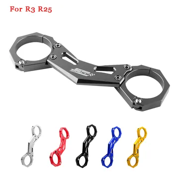 Car Accessories Aluminum Alloy Shock Absorber Balance Brace Front Fork Bracket For Yamaha Top Brand Car-Styling Hot Sales
Car Accessories Aluminum Alloy Shock Absorber Balance Brace Front Fork Bracket For Yamaha Top Brand Car-Styling Hot Sales