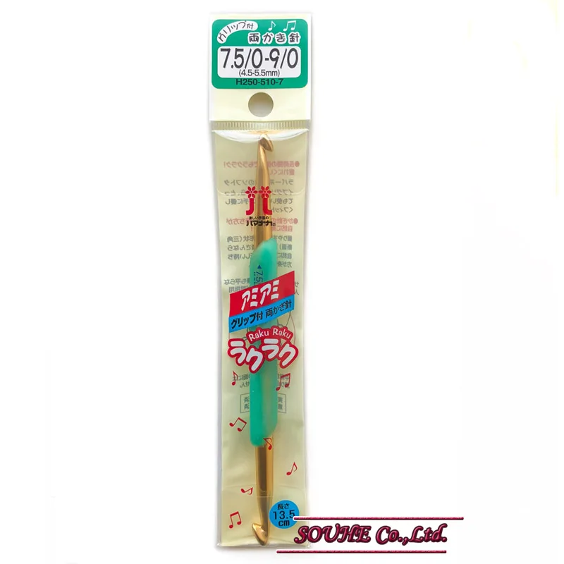 4.5mm-5.5mm Japan Hamanaka Double Pointed Crochet Hook Knitting Needles Original authentic
4.5mm-5.5mm Japan Hamanaka Double Pointed Crochet Hook Knitting Needles Original authentic