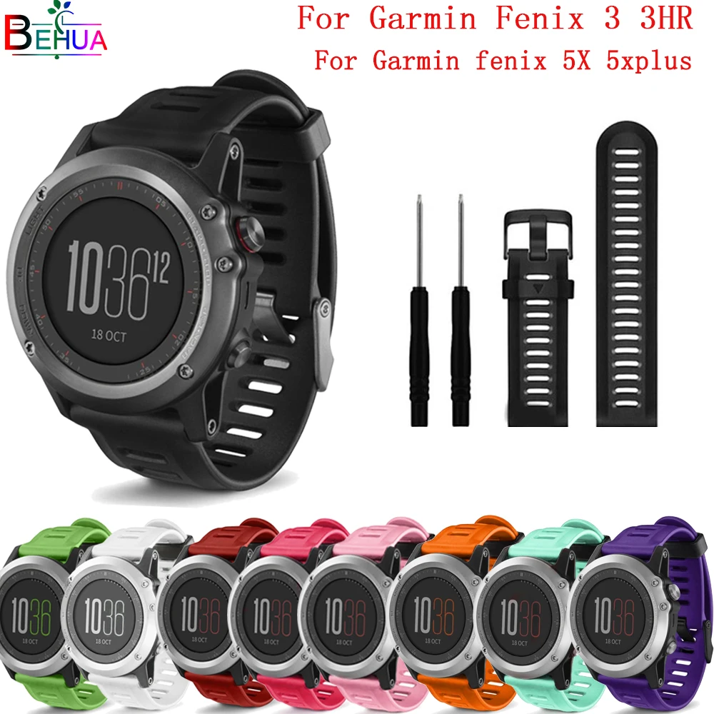 Sport Silicone strap band for Garmin Fenix 3 3HR watch Replacement wrist Strap watchband for Garmin Fenix 5X 5x Plus watchbands
Sport Silicone strap band for Garmin Fenix 3 3HR watch Replacement wrist Strap watchband for Garmin Fenix 5X 5x Plus watchbands