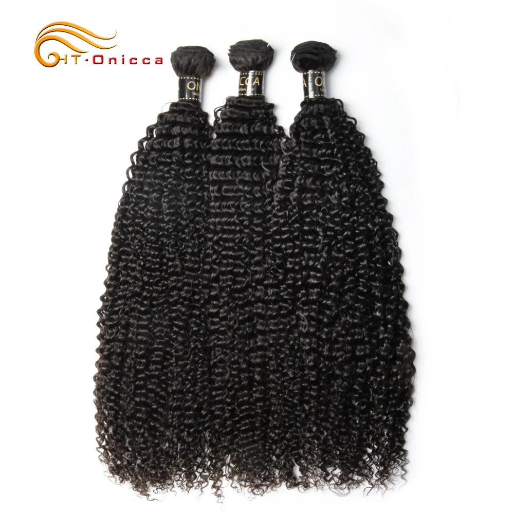 Brazilian Kinky Curly Bundles Human Hair Extensions 1/3/4 Bundle Deals 8-26 Inch Remy Hair Bundles Natural Color Free Shipping
Brazilian Kinky Curly Bundles Human Hair Extensions 1/3/4 Bundle Deals 8-26 Inch Remy Hair Bundles Natural Color Free Shipping