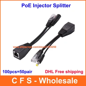 100pcs Tape screened POE Cable, POE Adapter cable, POE Splitter Injector synthesizer separator combiner Free Shipping
100pcs Tape screened POE Cable, POE Adapter cable, POE Splitter Injector synthesizer separator combiner Free Shipping