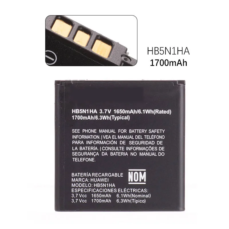 HB5N1HA