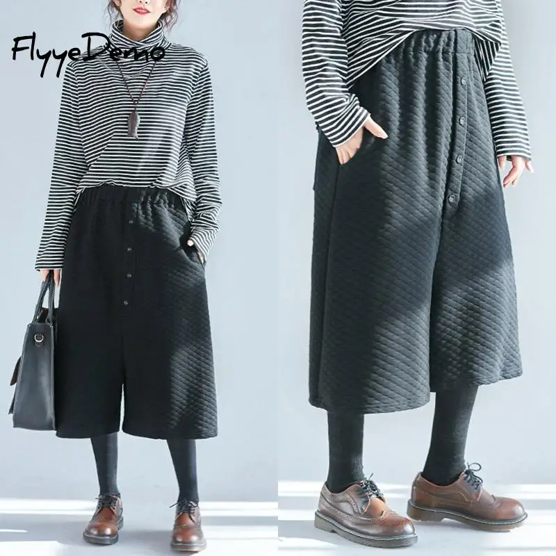 Oversized Solid Color Elastic Mid Waist New Skirt Pants 2019 Autumn Winter Vintage Loose Calf-length Wide Leg Pants Plus Size
Oversized Solid Color Elastic Mid Waist New Skirt Pants 2019 Autumn Winter Vintage Loose Calf-length Wide Leg Pants Plus Size