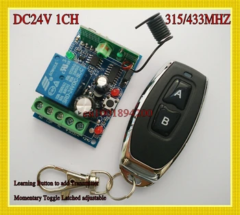 Wireless Remote Control Switch 24V 1CH Relay Receiver Transmitter Normally Open Close Common 315/433 Power Remote ON OFF Switch
Wireless Remote Control Switch 24V 1CH Relay Receiver Transmitter Normally Open Close Common 315/433 Power Remote ON OFF Switch