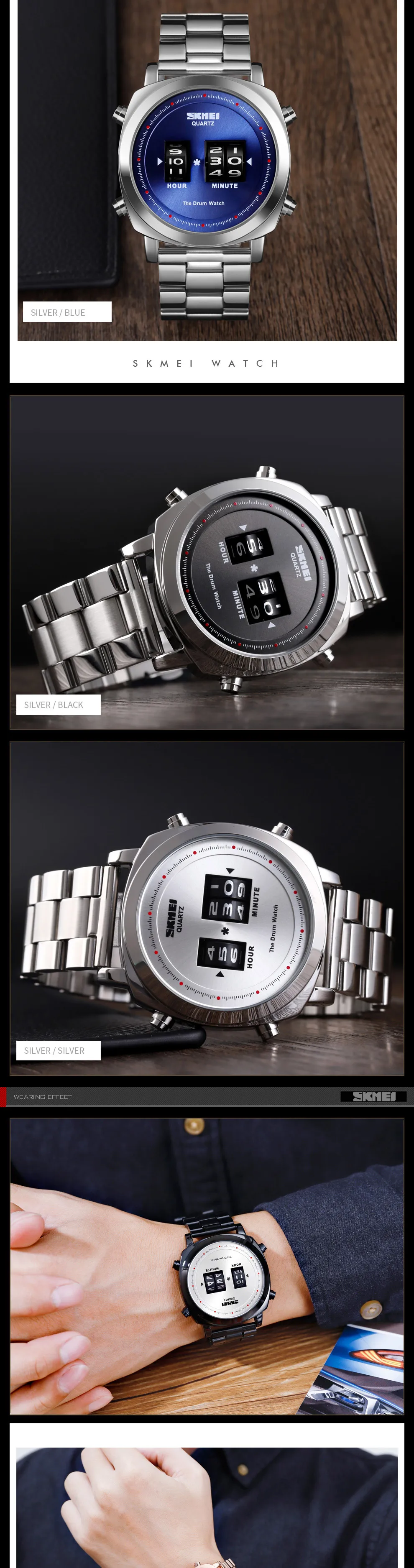 quartz men watches (7)