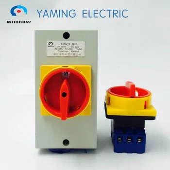 YMD11-32A 440v with box Load break rotary cam changeover switch manual isolating switch air-conditoning system and pump system
YMD11-32A 440v with box Load break rotary cam changeover switch manual isolating switch air-conditoning system and pump system