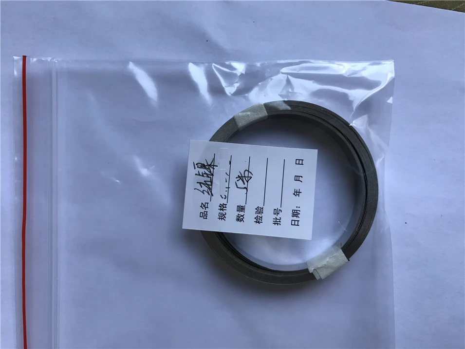 5 m / roll 0.12mm *3mm*5000mm Quality low resistance 99.96% pure nickel Strip Sheets for battery spot welding machine
5 m / roll 0.12mm *3mm*5000mm Quality low resistance 99.96% pure nickel Strip Sheets for battery spot welding machine