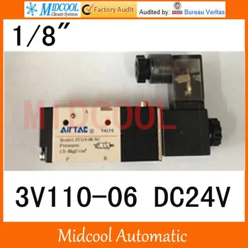Pneumatic solenoid valve 3V110-06 DC24V 3position 2port port 1/8" control valve