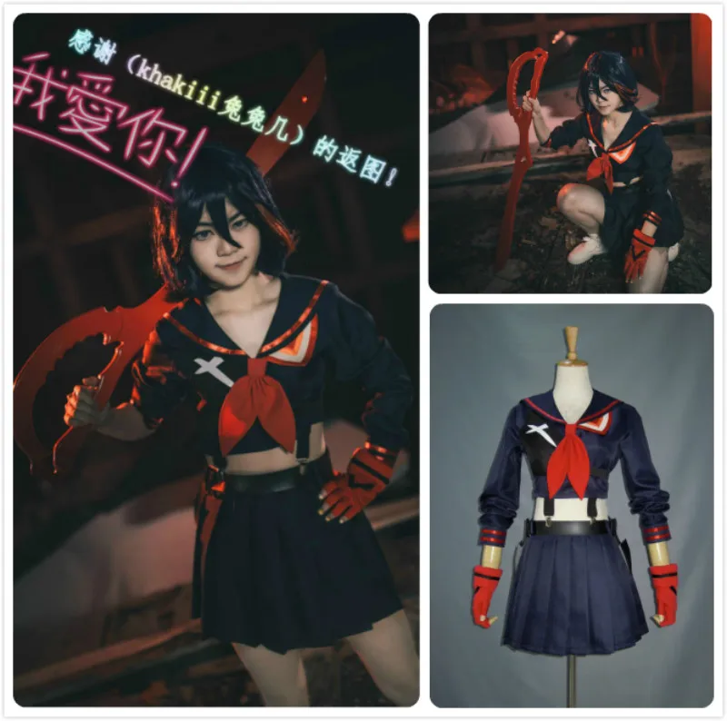 KILL la KILL Cosplay Matoi Ryuuko Cos Halloween Party Cos Anime Cartoon Harajuku Cosplay Costume Man Woman
KILL la KILL Cosplay Matoi Ryuuko Cos Halloween Party Cos Anime Cartoon Harajuku Cosplay Costume Man Woman