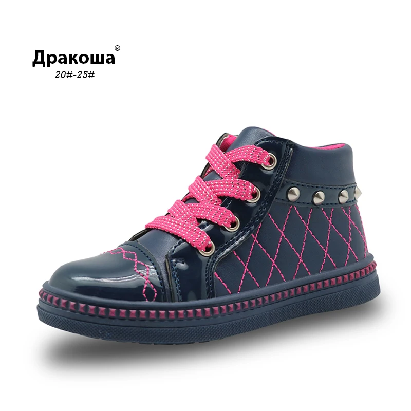 Apakowa Spring & Autumn Children's Shoes Zip Round Toe Ankle Kids Boots Comfy Fashion Pu leather Shoes for Girls with Rivet
Apakowa Spring & Autumn Children's Shoes Zip Round Toe Ankle Kids Boots Comfy Fashion Pu leather Shoes for Girls with Rivet