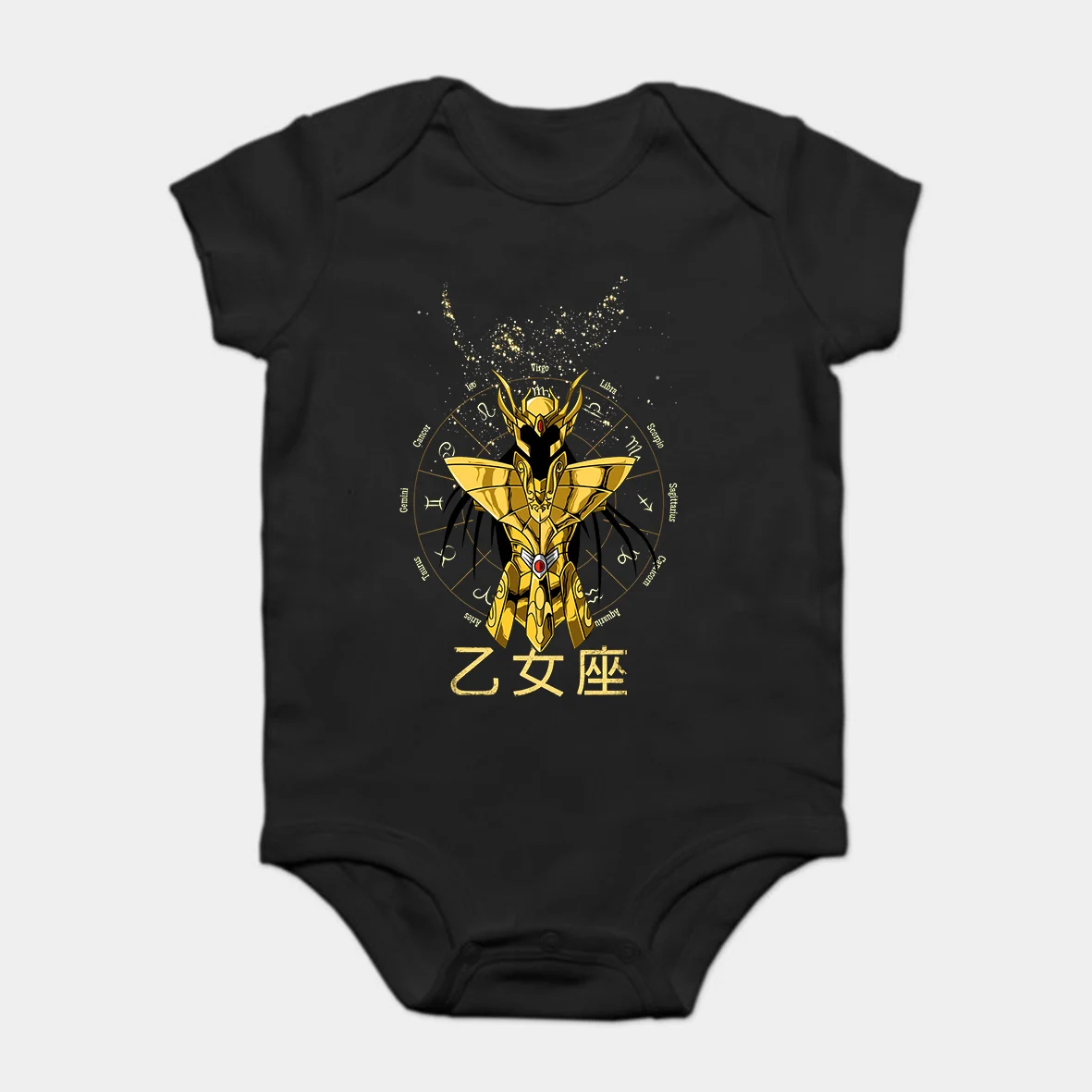 Baby Onesie Baby Bodysuits kid t shirt Printed Cotton Short-Sleeve New Style VIRGO SHAKA Saint Seiya
Baby Onesie Baby Bodysuits kid t shirt Printed Cotton Short-Sleeve New Style VIRGO SHAKA Saint Seiya