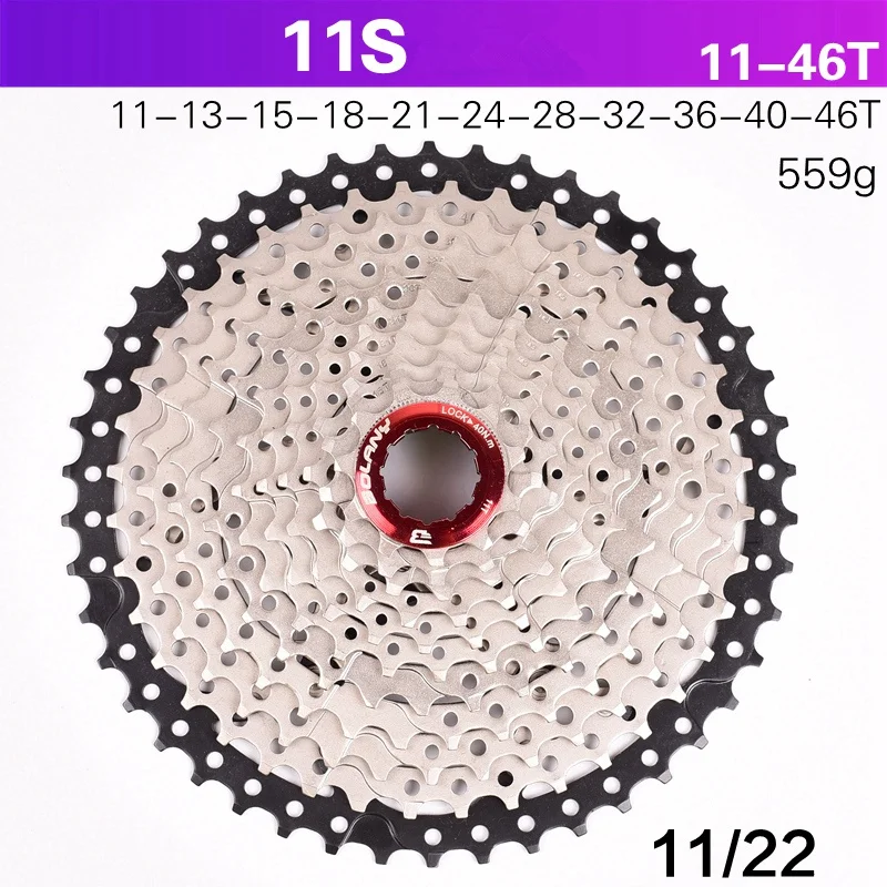 Велосипедный маховик 11S 11 40 42 46 50T тип карты MTB скоростной Звездочка Части