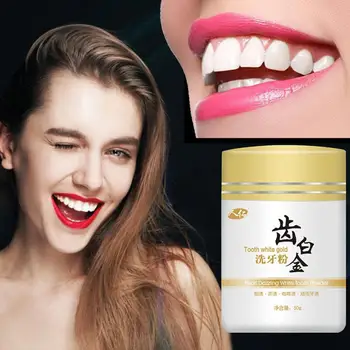1 PC Yellow Teeth Smoke Teeth Dental Stone Tooth Whitening Teeth Powder Wholesale #F
1 PC Yellow Teeth Smoke Teeth Dental Stone Tooth Whitening Teeth Powder Wholesale #F