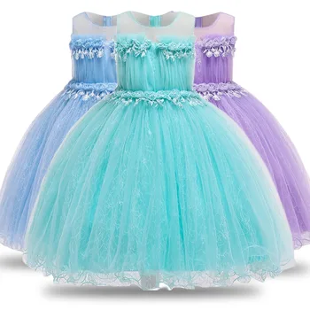 2020 New Summer Lace Formal Evening Dress Ballet dress Flower Girl Dress Children's Clothing Children's Party Girls Clothing
2020 New Summer Lace Formal Evening Dress Ballet dress Flower Girl Dress Children's Clothing Children's Party Girls Clothing