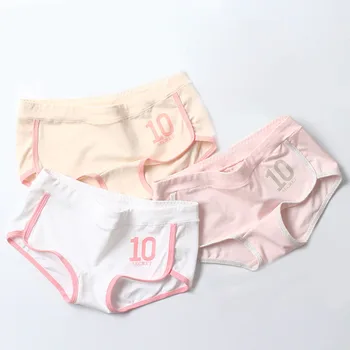 Cotton Middle Waist Breathable Women Briefs Soft College Wind Panties Knickers Calcinha Lingerie Seamless Underwear Underpants
Cotton Middle Waist Breathable Women Briefs Soft College Wind Panties Knickers Calcinha Lingerie Seamless Underwear Underpants
