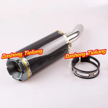 Real Carbon Fiber Motorcycle Exhaust Muffler Silencer For Suzuki GSXR 600 750 2006 2007 K6
Real Carbon Fiber Motorcycle Exhaust Muffler Silencer For Suzuki GSXR 600 750 2006 2007 K6