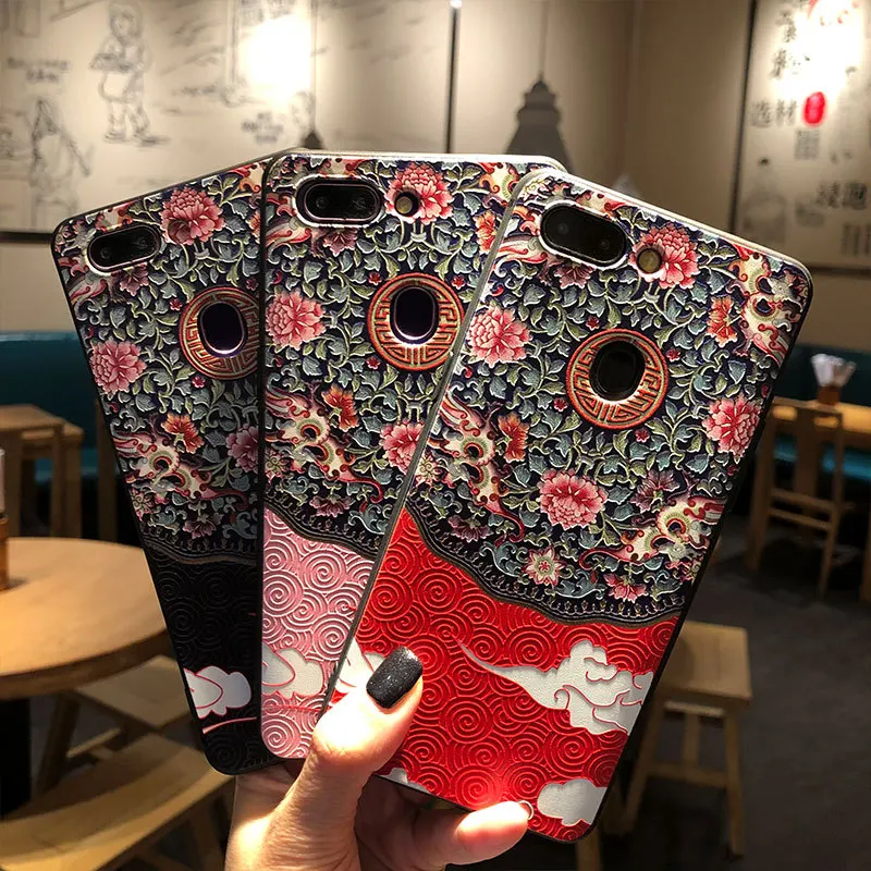 Chinese Cloud Vintage Phone Case For OPPO R17 Pro R9 R9S R11 Plus A57/59/59s/79/83 Soft TPU Mobile Back Cover Retro Xiangyun
Chinese Cloud Vintage Phone Case For OPPO R17 Pro R9 R9S R11 Plus A57/59/59s/79/83 Soft TPU Mobile Back Cover Retro Xiangyun