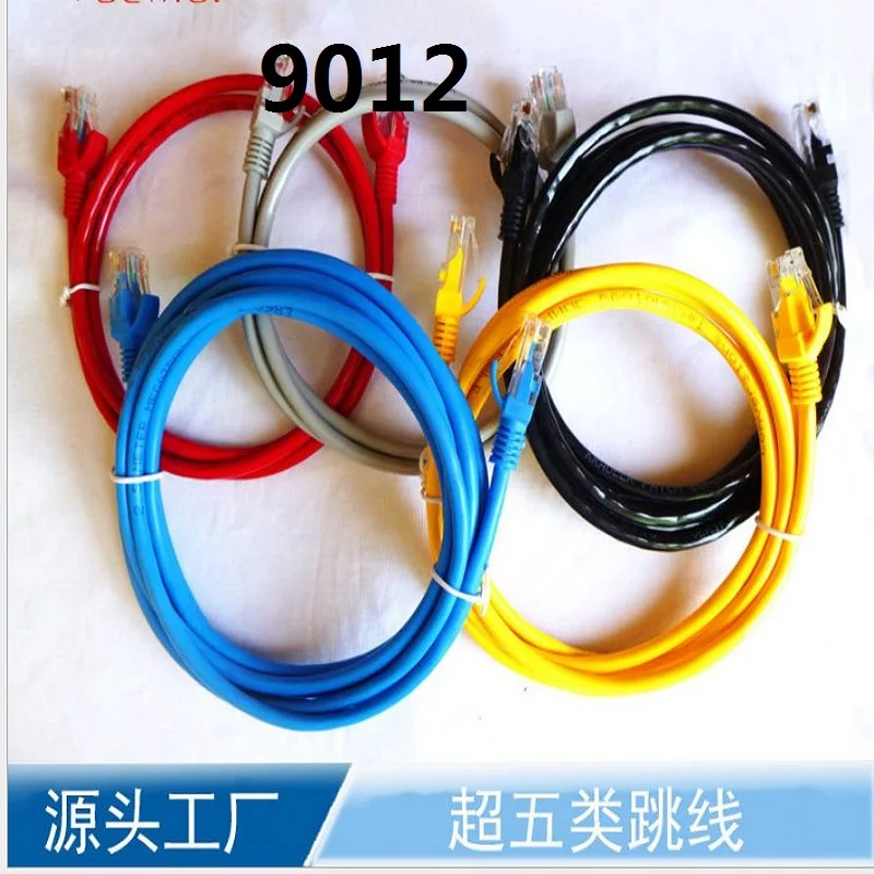 9012 CAT5 Flat UTP Ethernet cable Network Cable Patch LAN
