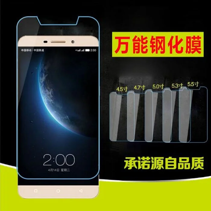 Universal Tempered Glass for dexp 4.0 4.5 4.7 5.0 5.3 5.5 6.0 inch Phone Screen Protector Film for DEXP Ixion X 4.5 LTE E245 Evo
Universal Tempered Glass for dexp 4.0 4.5 4.7 5.0 5.3 5.5 6.0 inch Phone Screen Protector Film for DEXP Ixion X 4.5 LTE E245 Evo
