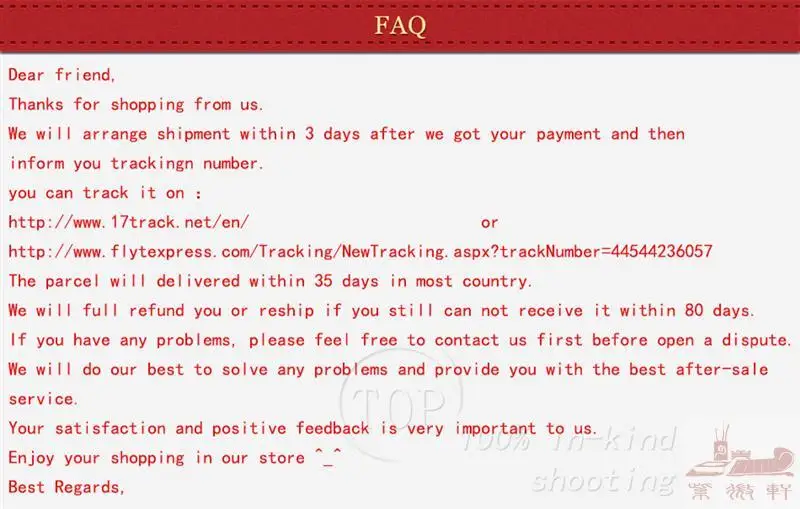 aeProduct.getSubject()