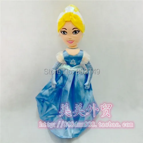 Princess Plush Cinderella Fairy Princess Plush Toy,cinderella Toys 33cm,stuffed Animals Toys,dolls for Girls
Princess Plush Cinderella Fairy Princess Plush Toy,cinderella Toys 33cm,stuffed Animals Toys,dolls for Girls