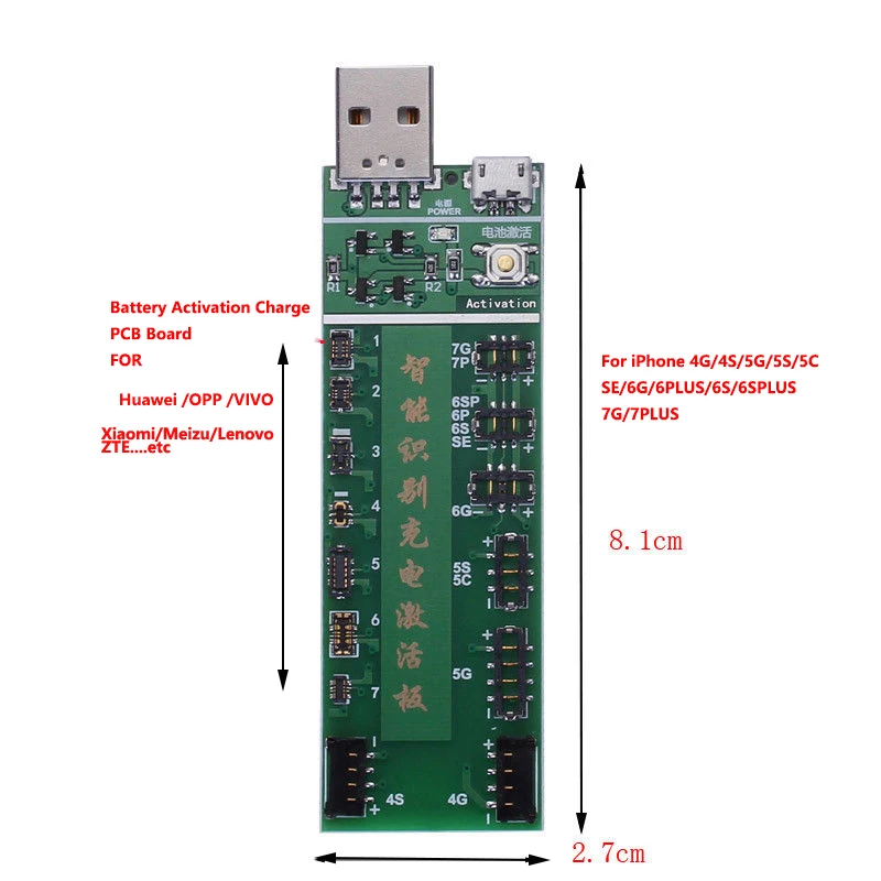 Battery Fast Charging Activation Tool +DC Power Cable for iPhone 4-7 for Chinese Circuit Test
Battery Fast Charging Activation Tool +DC Power Cable for iPhone 4-7 for Chinese Circuit Test