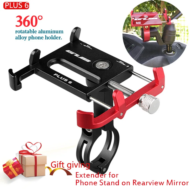 Aluminum Mobile Phone Holders Stands For BMW Motorcycle bike moto phone holder Universal GPS MTB Bicycle Motorcycle phone holder
Aluminum Mobile Phone Holders Stands For BMW Motorcycle bike moto phone holder Universal GPS MTB Bicycle Motorcycle phone holder