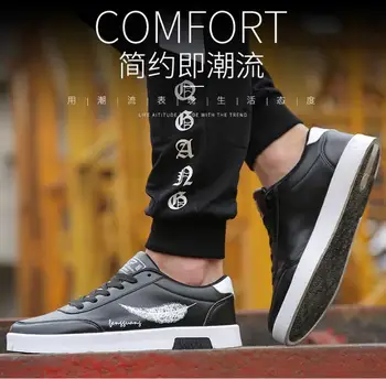 Newst fashion Men Casual Shoes Breathable Male Feather Print sports Shoes student White shoes Outdoor Flats Shoes Sneakers
Newst fashion Men Casual Shoes Breathable Male Feather Print sports Shoes student White shoes Outdoor Flats Shoes Sneakers