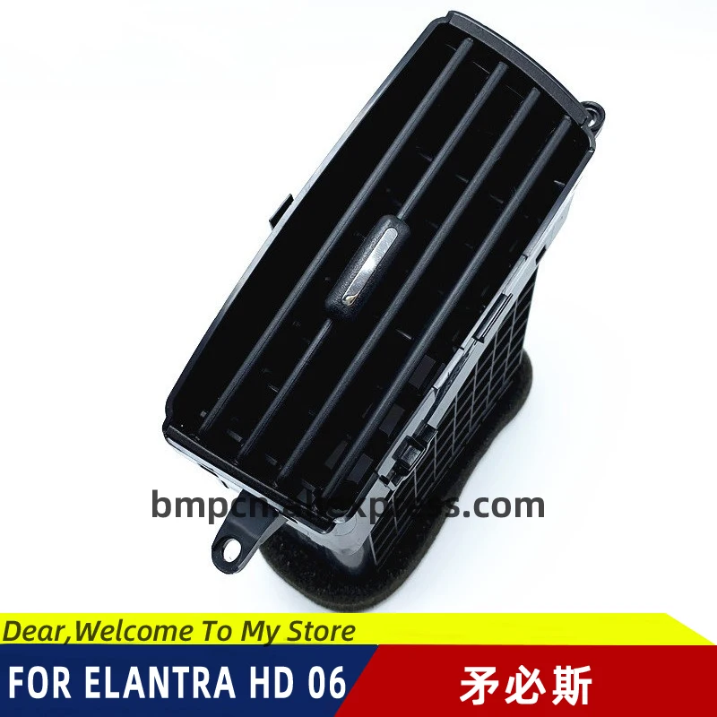 Matte Black Side Air Vent Duct Nozzle Assy For ELANTRA HD 2006-2009 Air conditioning AC outlet air outlet
Matte Black Side Air Vent Duct Nozzle Assy For ELANTRA HD 2006-2009 Air conditioning AC outlet air outlet