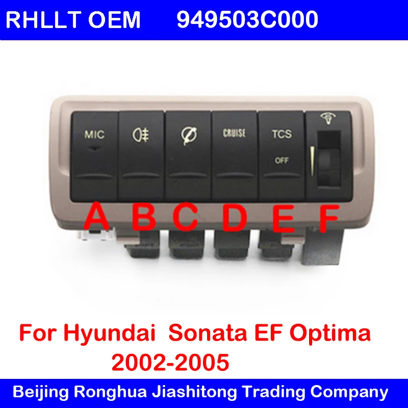 Rheostat illumination Control S/W For Hyundai 2002-2005 Sonata EF Optima
Rheostat illumination Control S/W For Hyundai 2002-2005 Sonata EF Optima