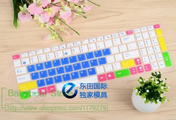 Notebook Keyboard Protective Keyboard Cover For Asus K53S K53E K53Sd A53 A53S A53Sd K51 K52 K52D X54H N53S K55D A52J 15.6 Inch
Notebook Keyboard Protective Keyboard Cover For Asus K53S K53E K53Sd A53 A53S A53Sd K51 K52 K52D X54H N53S K55D A52J 15.6 Inch