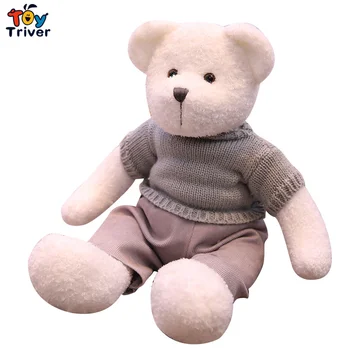 Kawaii Teddy Bear Plush Toy Stuffed Animal Doll Toys Baby Kids Children Girlfriend Birthday Promotional Gift Drop Shipping
Kawaii Teddy Bear Plush Toy Stuffed Animal Doll Toys Baby Kids Children Girlfriend Birthday Promotional Gift Drop Shipping