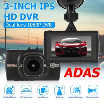 Car DVR Dash Camera Built-in speaker microphone 3.0 inch H9 1296p Car DVR Camera Screen Dual Lens Dashcam GPS Tracking ADAS
Car DVR Dash Camera Built-in speaker microphone 3.0 inch H9 1296p Car DVR Camera Screen Dual Lens Dashcam GPS Tracking ADAS